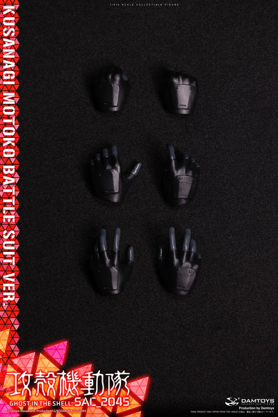 Motoko Kusanagi (Combat Suit ver.) – Damtoys – ActionFigure Brasil — close