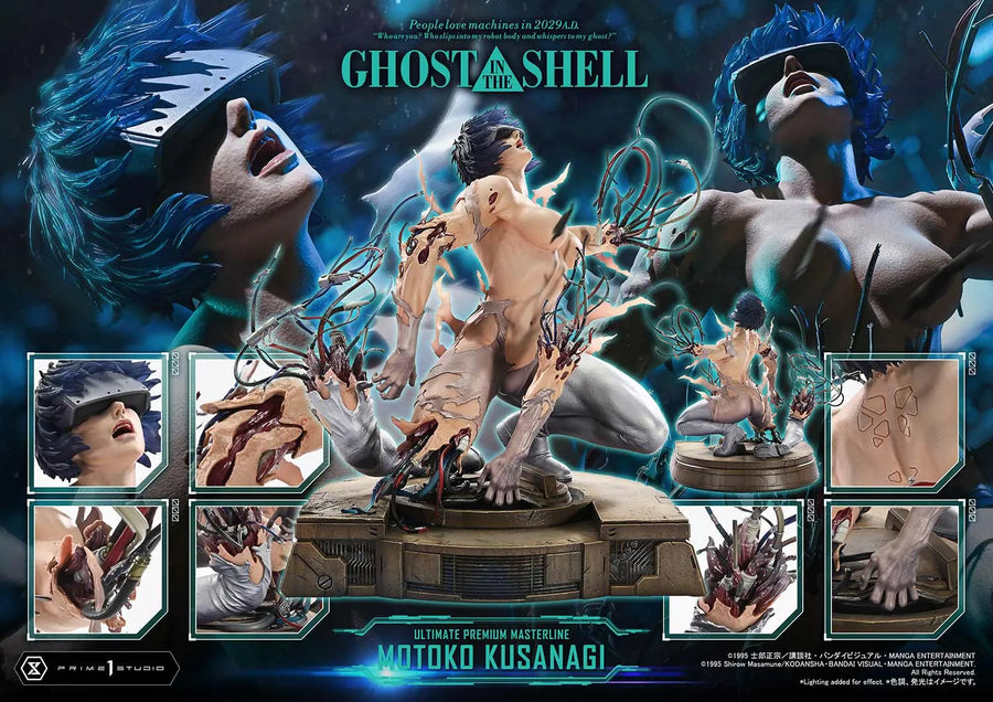 Motoko Kusanagi (Motoko Kusanagi Regular) GHOST IN THE SHELL – Prime1Studio – ActionFigure Brasil