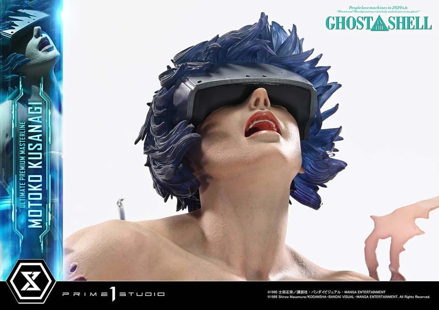 Motoko Kusanagi (Motoko Kusanagi Regular) GHOST IN THE SHELL – Prime1Studio – ActionFigure Brasil