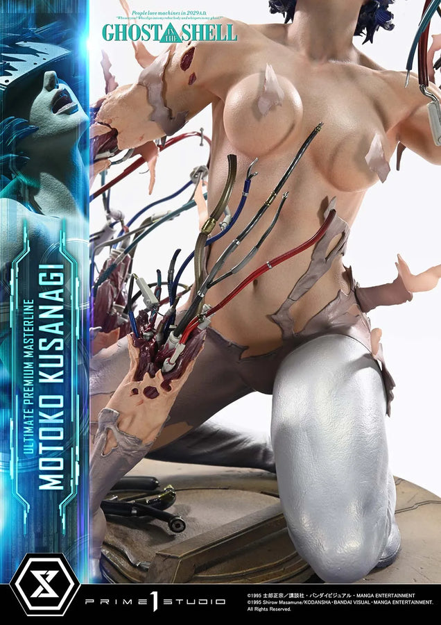 Motoko Kusanagi (Motoko Kusanagi Regular) GHOST IN THE SHELL – Prime1Studio – ActionFigure Brasil