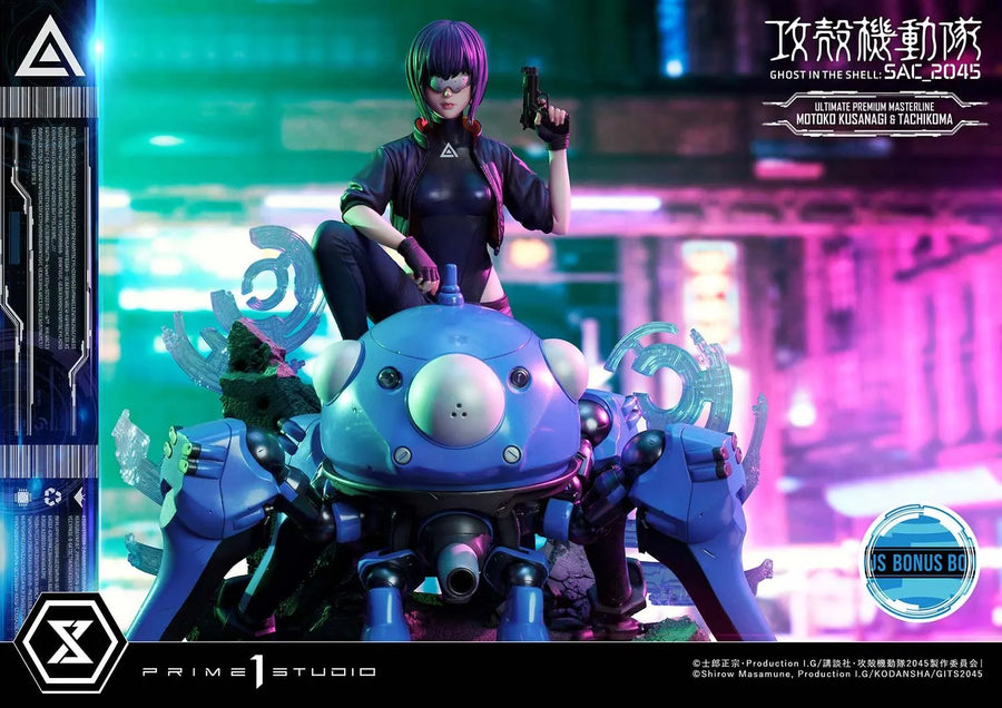 Motoko Kusanagi & Tachikoma (Bonus Version) Ghost in the Shell: SAC_2045 – Prime1Studio – ActionFigure Brasil