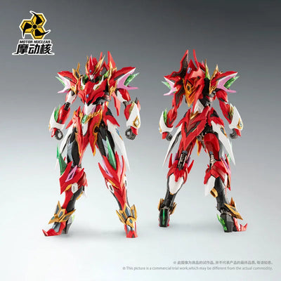 MOTOR NUCLEAR - MNP-XH04 - Nata (MOTOR NUCLEAR)ㅤ – MOTOR NUCLEAR – ActionFigureBrasil — acessórios