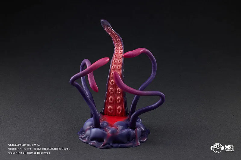 Movable Base Series - UBC-404 Juvenile Ver. (Sushing)ㅤ – Sushing – ActionFigureBrasil