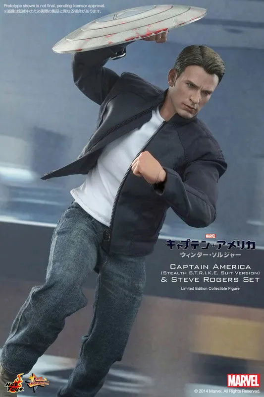 Movie Masterpiece 1/6 Captain America (Stealth Suit Edition) & Steve Rogers Setㅤ – Puella Magi Madoka Magica – ActionFigureBrasil