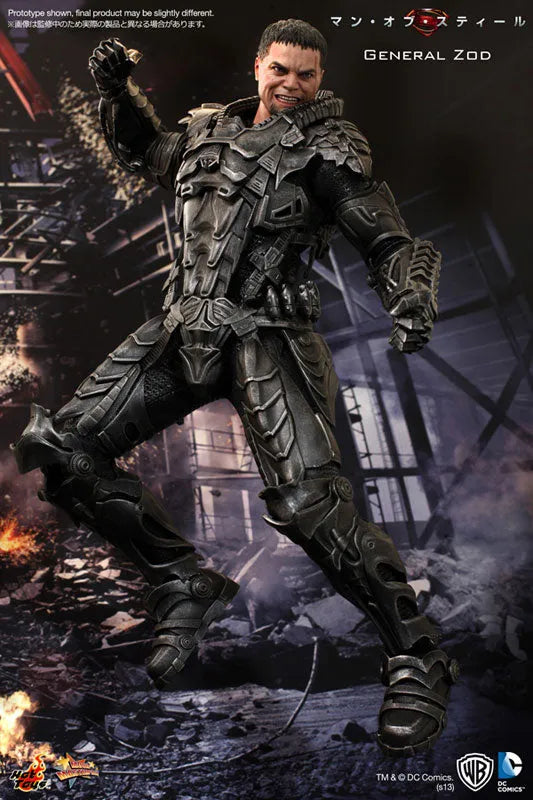 Movie Masterpiece 1/6 Scale Fully Poseable Figure: 