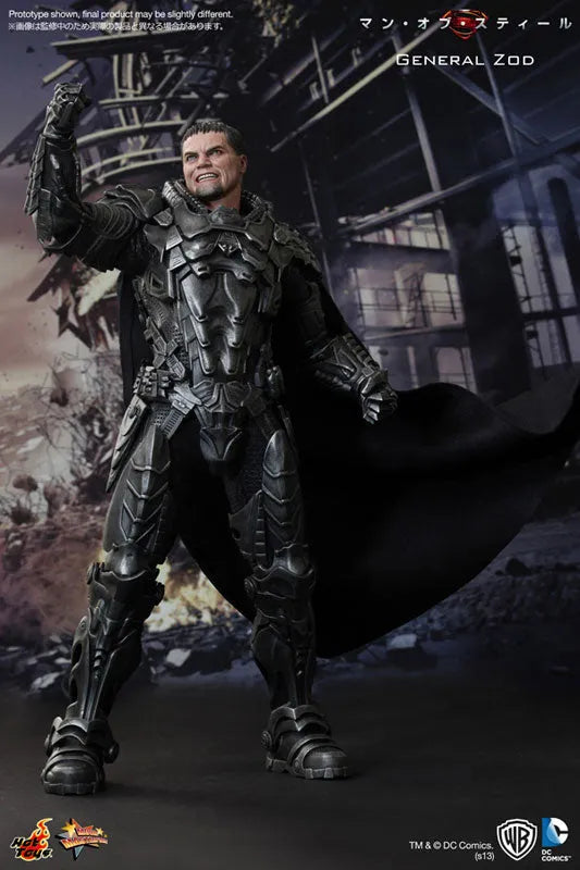 Movie Masterpiece 1/6 Scale Fully Poseable Figure: 