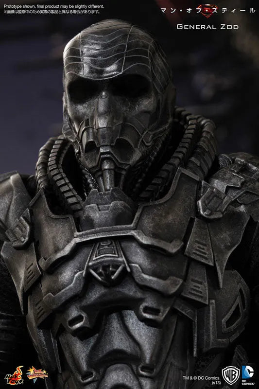 Movie Masterpiece 1/6 Scale Fully Poseable Figure: 