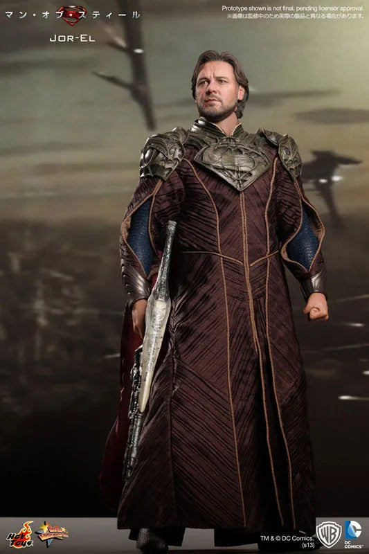 Movie Masterpiece 1/6 Scale Fully Poseable Figure: 