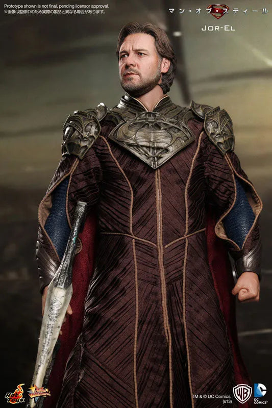 Movie Masterpiece 1/6 Scale Fully Poseable Figure: 