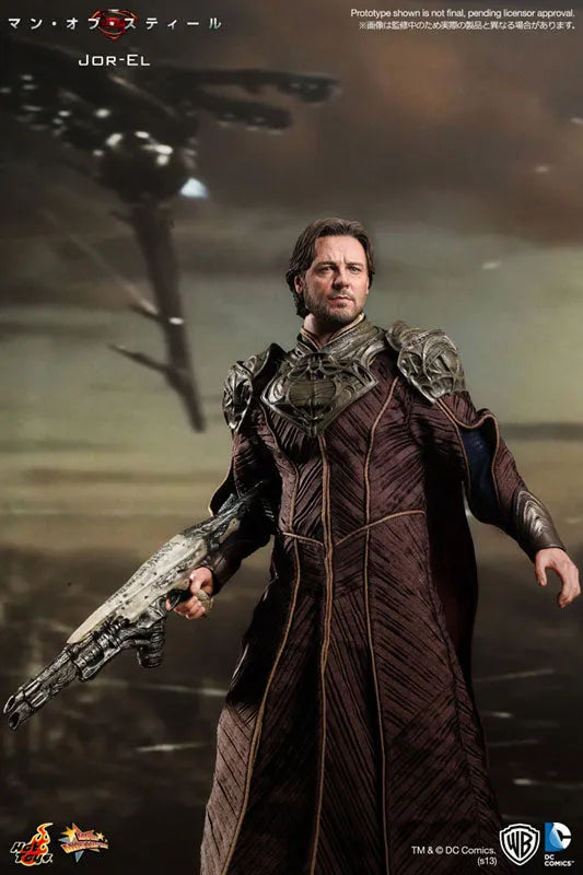 Movie Masterpiece 1/6 Scale Fully Poseable Figure: 