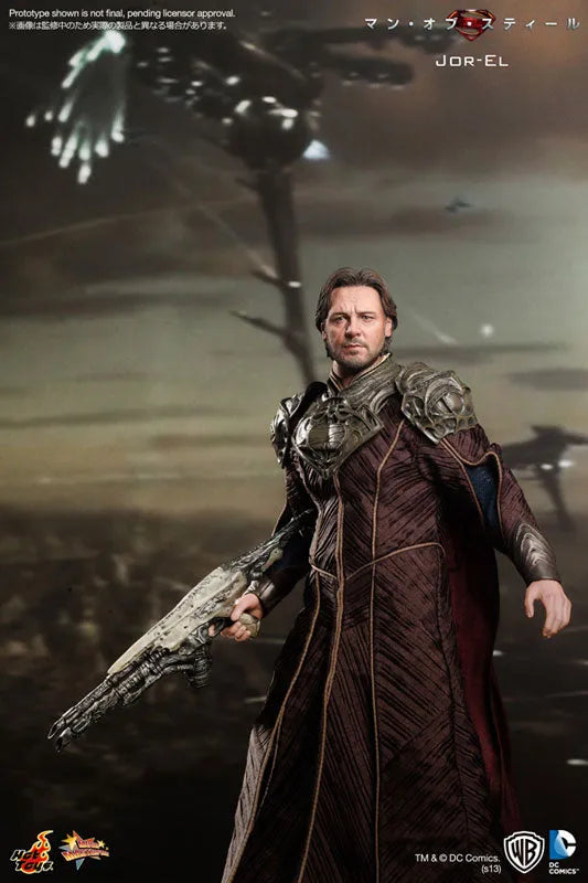 Movie Masterpiece 1/6 Scale Fully Poseable Figure: 