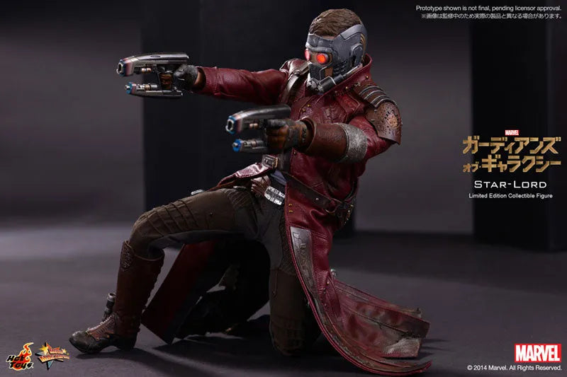 Movie Masterpiece - Guardians of the Galaxy 1/6 Scale Figure: Star-Lordㅤ – Puella Magi Madoka Magica – ActionFigureBrasil