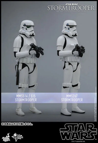 Movie Masterpiece "Star Wars" 1/6 Stormtrooperㅤ – Hot Toys – ActionFigureBrasil — com base expositora