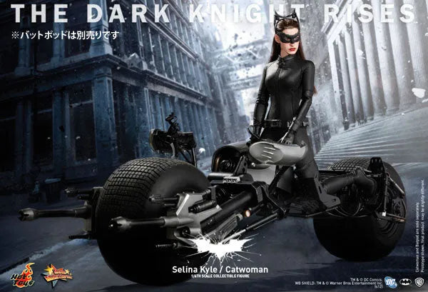 Movie Masterpiece - The Dark Knight Rises 1/6 Scale Figure: Catwoman / Selina Kyleㅤ – Puella Magi Madoka Magica – ActionFigureBrasil