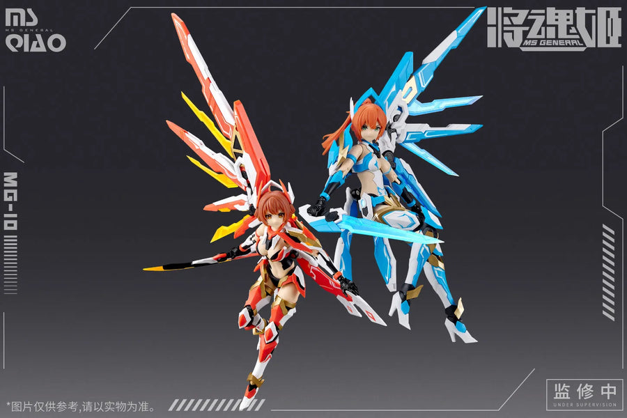 MS GENERAL - Shokon Hime - MG-10 - Daikyo & Kokyo (MS GENERAL)ㅤ – MS General – ActionFigureBrasil