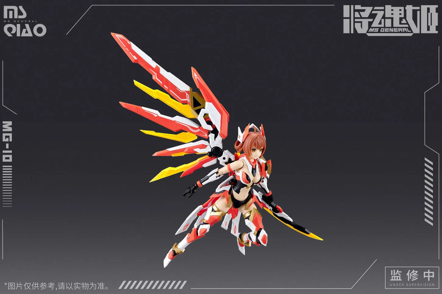 MS GENERAL - Shokon Hime - MG-10 - Daikyo & Kokyo (MS GENERAL)ㅤ – MS General – ActionFigureBrasil