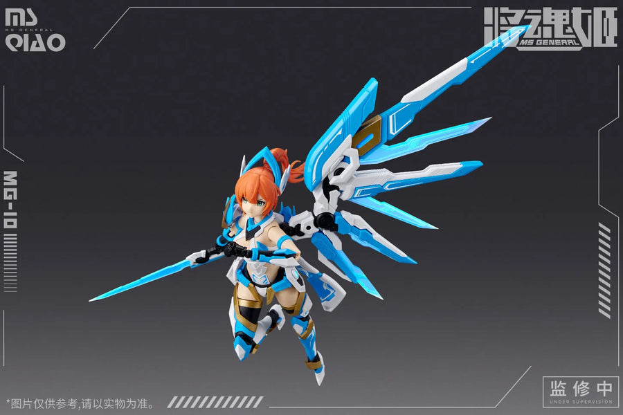 MS GENERAL - Shokon Hime - MG-10 - Daikyo & Kokyo (MS GENERAL)ㅤ – MS General – ActionFigureBrasil