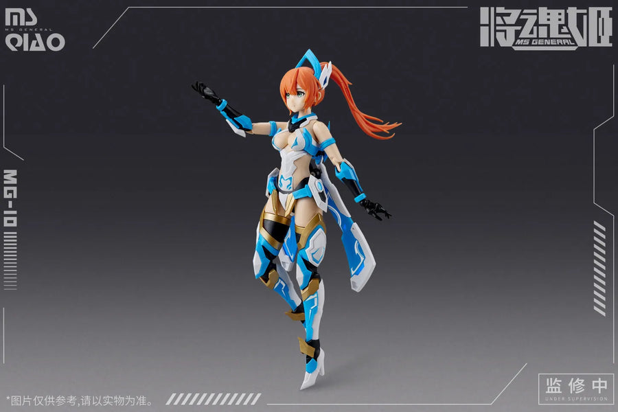MS GENERAL - Shokon Hime - MG-10 - Daikyo & Kokyo (MS GENERAL)ㅤ – MS General – ActionFigureBrasil