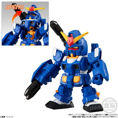 MSV Mobile Suit Variations - FA-78-1 Gundam Full Armor Type - Bandai Shokugan - Candy Toy - Mobile Suit Gundam Micro Wars - Micro Wars 5 (Bandai)ㅤ – Bandai – ActionFigureBrasil — ângulo diferente