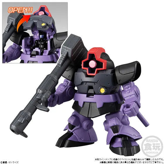 MSV Mobile Suit Variations - FA-78-1 Gundam Full Armor Type - Bandai Shokugan - Candy Toy - Mobile Suit Gundam Micro Wars - Micro Wars 5 (Bandai)ㅤ – Bandai – ActionFigureBrasil