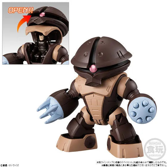 MSV Mobile Suit Variations - FA-78-1 Gundam Full Armor Type - Bandai Shokugan - Candy Toy - Mobile Suit Gundam Micro Wars - Micro Wars 5 (Bandai)ㅤ – Bandai – ActionFigureBrasil
