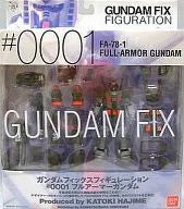 MSV Mobile Suit Variations - FA-78-1 Gundam Full Armor Type - Gundam FIX Figuration #0001 - 1/144 (Bandai)ㅤ – Bandai – ActionFigureBrasil