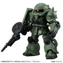 MSV Mobile Suit Variations - G-Fighter - Kidou Senshi Gundam Mobile Suit Ensemble 1.5 - G3 Color (Bandai)ㅤ – Bandai – ActionFigureBrasil — close
