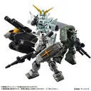 MSV Mobile Suit Variations - G-Fighter - Kidou Senshi Gundam Mobile Suit Ensemble 1.5 - G3 Color (Bandai)ㅤ – Bandai – ActionFigureBrasil — embalagem