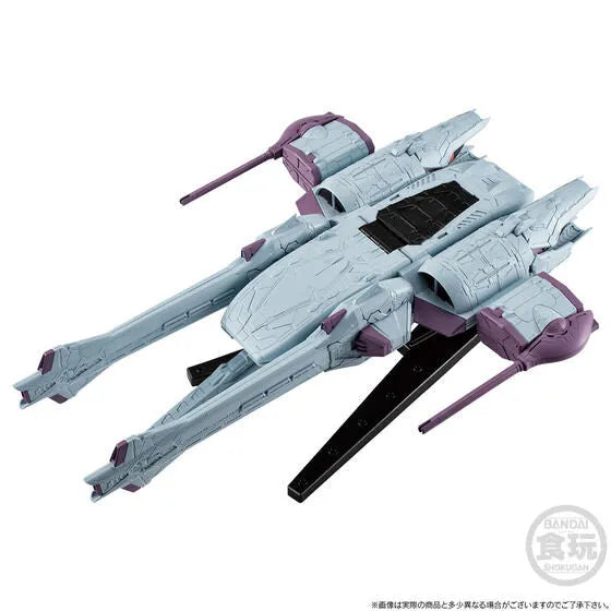 MSV Mobile Suit Variations - G Frame FA - Meetia Unit (Bandai Spirits) [Shop Exclusive]ㅤ – Bandai Spirits – ActionFigureBrasil