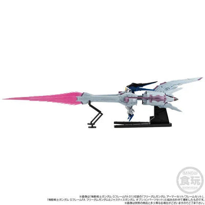 MSV Mobile Suit Variations - G Frame FA - Meetia Unit (Bandai Spirits) [Shop Exclusive]ㅤ – Bandai Spirits – ActionFigureBrasil — detalhe do produto