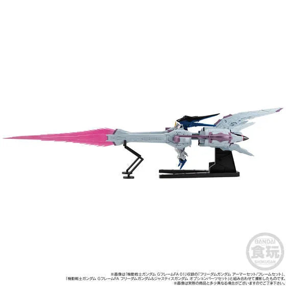 MSV Mobile Suit Variations - G Frame FA - Meetia Unit (Bandai Spirits) [Shop Exclusive]ㅤ – Bandai Spirits – ActionFigureBrasil
