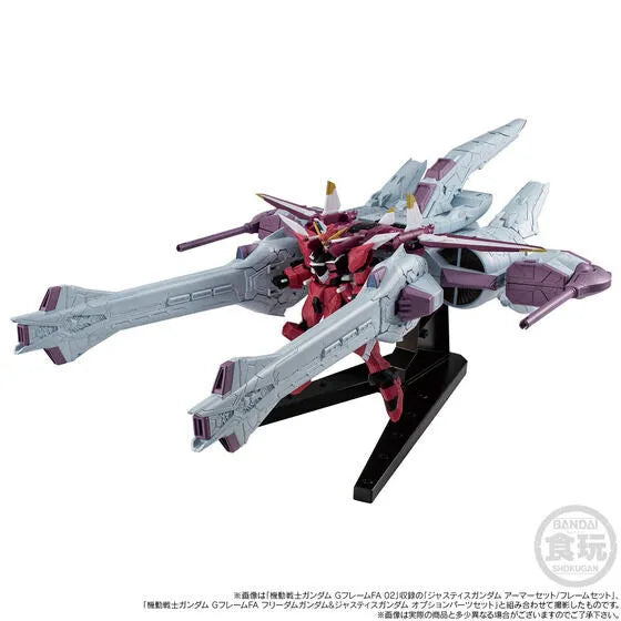 MSV Mobile Suit Variations - G Frame FA - Meetia Unit (Bandai Spirits) [Shop Exclusive]ㅤ – Bandai Spirits – ActionFigureBrasil