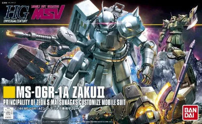 MSV Mobile Suit Variations - MS-06R-1A Zaku II High Mobility Type - HGUC #154 - 1/144 - Shin Matsunaga colors (Bandai)ㅤ – Bandai – ActionFigureBrasil — acessórios