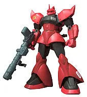MSV Mobile Suit Variations - MS-14B Gelgoog High Mobility Type - Extended Mobile Suit in Action!! (Bandai)ㅤ – Bandai – ActionFigureBrasil