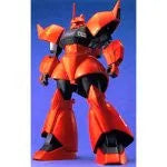 MSV Mobile Suit Variations - MS-14C Gelgoog Cannon - MG #009 - 1/100 (Bandai)ㅤ – Bandai – ActionFigureBrasil