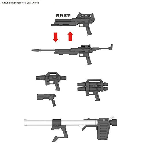 MSV Mobile Suit Variations - RGM-79SC GM Sniper Custom - MG - 1/100 (Bandai)ㅤ – Bandai – ActionFigureBrasil