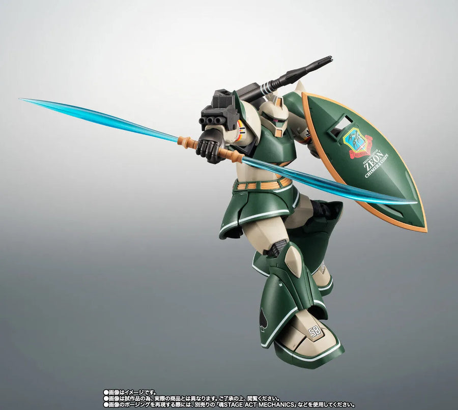 MSV - MS-14C Gelgoog Cannon - Robot Spirits - Robot Spirits <Side MS> - Robot Spirits ver. A.N.I.M.E. - Thomas Kurtz Custom (Bandai Spirits) [Shop Exclusive]ㅤ – Bandai Spirits – ActionFigureBrasil