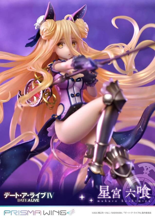Mukuro Hoshimiya (Bonus Version) DATE A LIVE – Prime1Studio – ActionFigure Brasil