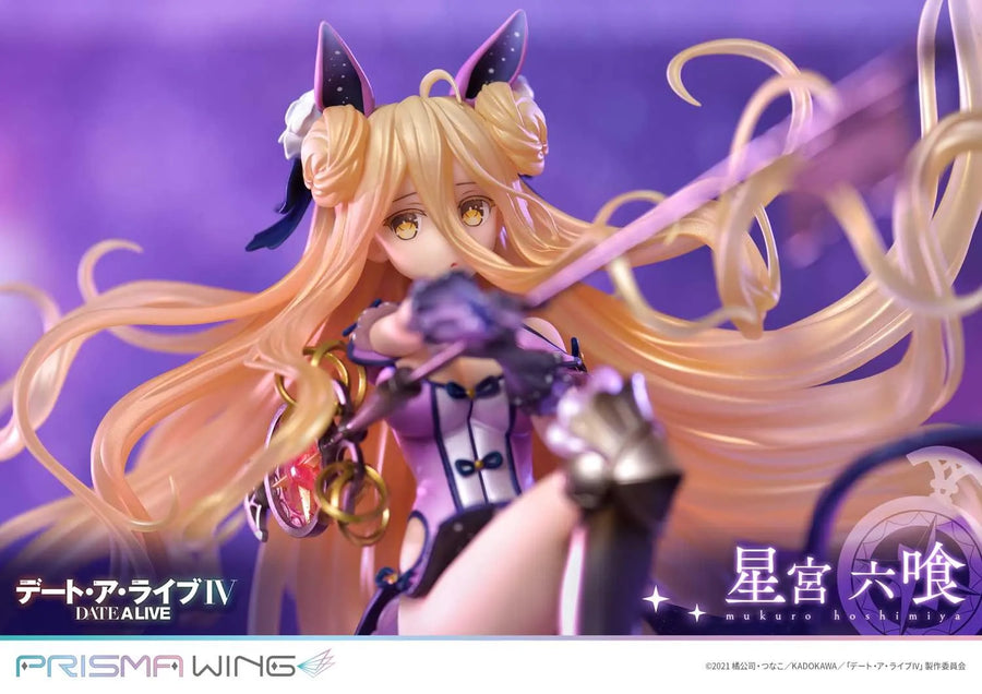 Mukuro Hoshimiya (Bonus Version) DATE A LIVE – Prime1Studio – ActionFigure Brasil