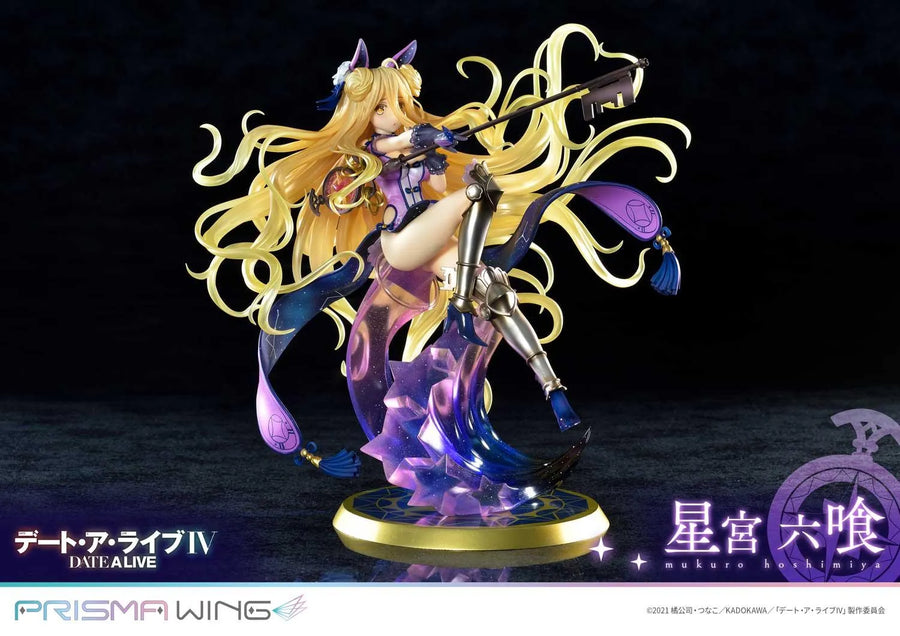 Mukuro Hoshimiya (Bonus Version) DATE A LIVE – Prime1Studio – ActionFigure Brasil