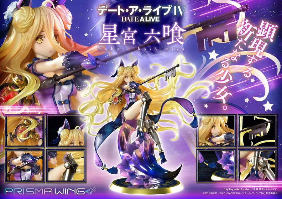 Mukuro Hoshimiya (Bonus Version) DATE A LIVE – Prime1Studio – ActionFigure Brasil