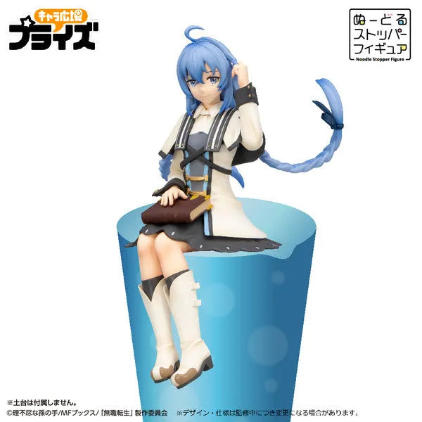 Mushoku Tensei ~Isekai Ittara Honki Dasu~ - Roxy Migurdia - Noodle Stopper Figure (FuRyu)ㅤ – FuRyu – ActionFigureBrasil