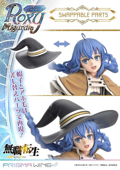 Mushoku Tensei ~Isekai Ittara Honki Dasu~ - Roxy Migurdia - Prisma Wing PWMSTS-01P - 1/7 (Prime 1 Studio)ㅤ – Prime 1 Studio – ActionFigureBrasil — acessórios