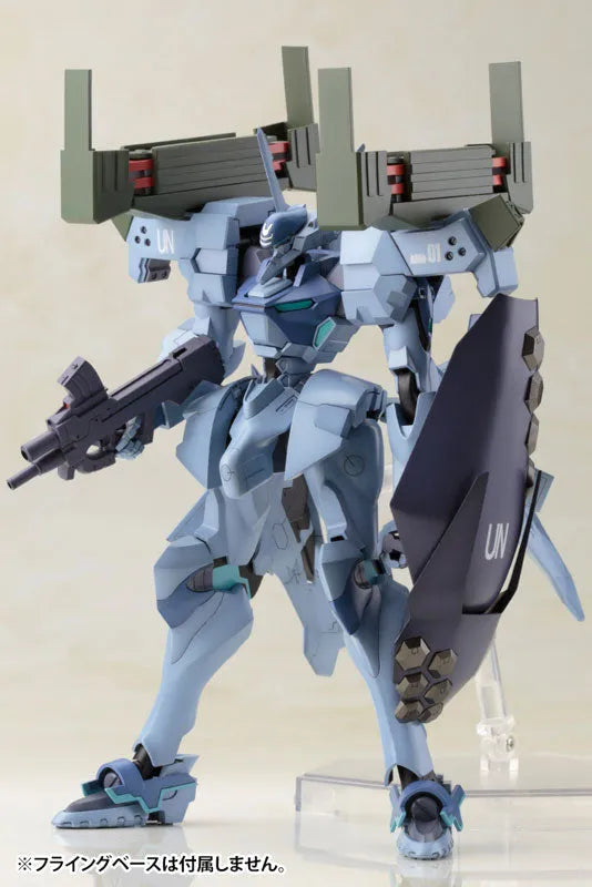 Muv-Luv Alternative - Shiranui Isumi Valkyries - Full Option Set (Kotobukiya)ㅤ – Kotobukiya – ActionFigureBrasil