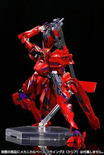 Muv-Luv Alternative - Takemikazuchi Type-00F - Mana Tsukuyomi Model, Ver. 1.5 (Kotobukiya)ㅤ – Kotobukiya – ActionFigureBrasil