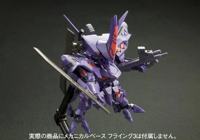 Muv-Luv Alternative - Takemikazuchi Type-00R - D-Style (Kotobukiya)ㅤ – Kotobukiya – ActionFigureBrasil — close