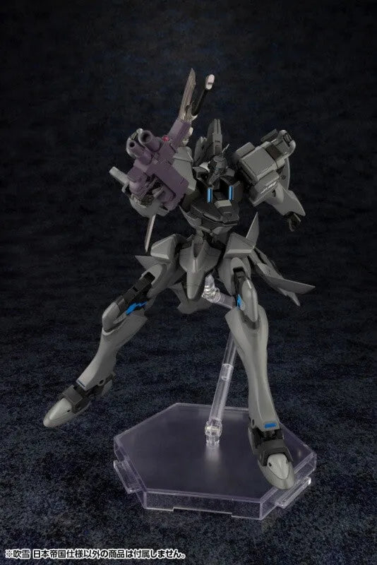 Muv-Luv Alternative Total Eclipse - Fubuki - Imperial Japanese Army (Kotobukiya)ㅤ – Kotobukiya – ActionFigureBrasil