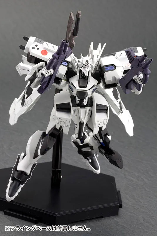 Muv-Luv Alternative - Total Eclipse - Shiranui - 1/144 - Second Yuya - Bridges Ki (Kotobukiya)ㅤ – Kotobukiya – ActionFigureBrasil