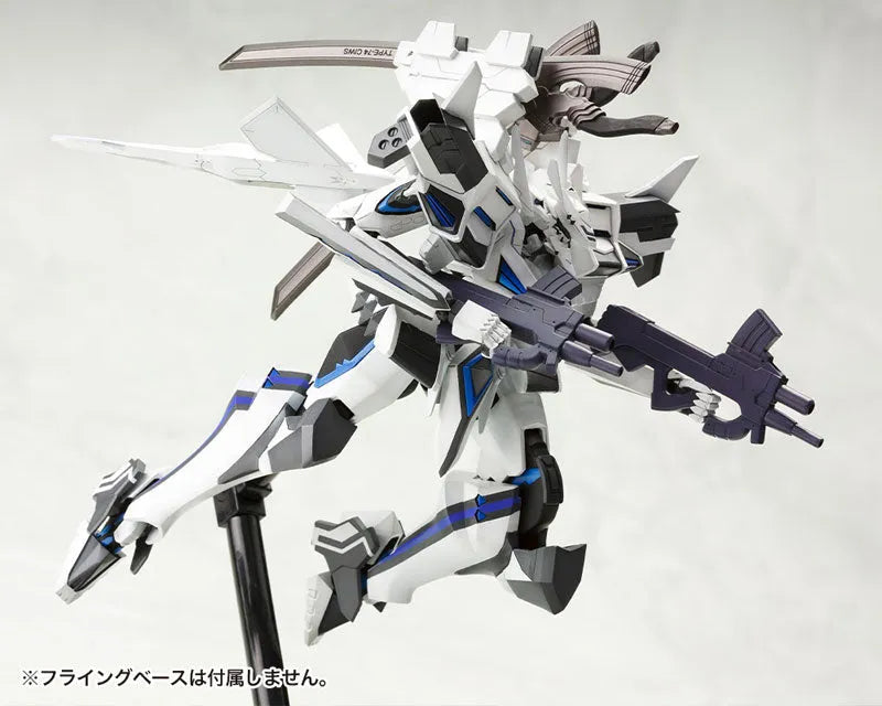 Muv-Luv Alternative - Total Eclipse - Shiranui - Second Phase3 Yuya - Bridges Ki - 1/144 (Kotobukiya)ㅤ – Kotobukiya – ActionFigureBrasil