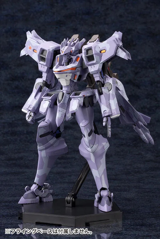 Muv-Luv Alternative - Total Eclipse - Su-37UB - Terminator - 2022 Re-release (Kotobukiya)ㅤ – Kotobukiya – ActionFigureBrasil